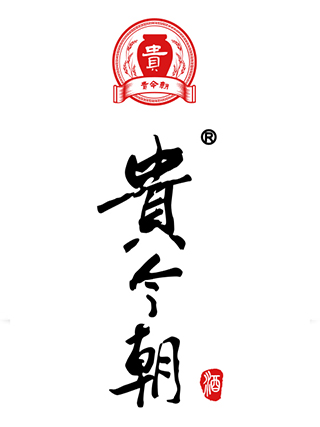 茅臺(tái)匠人